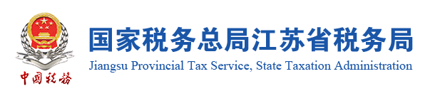 国网北京市电力有限公司